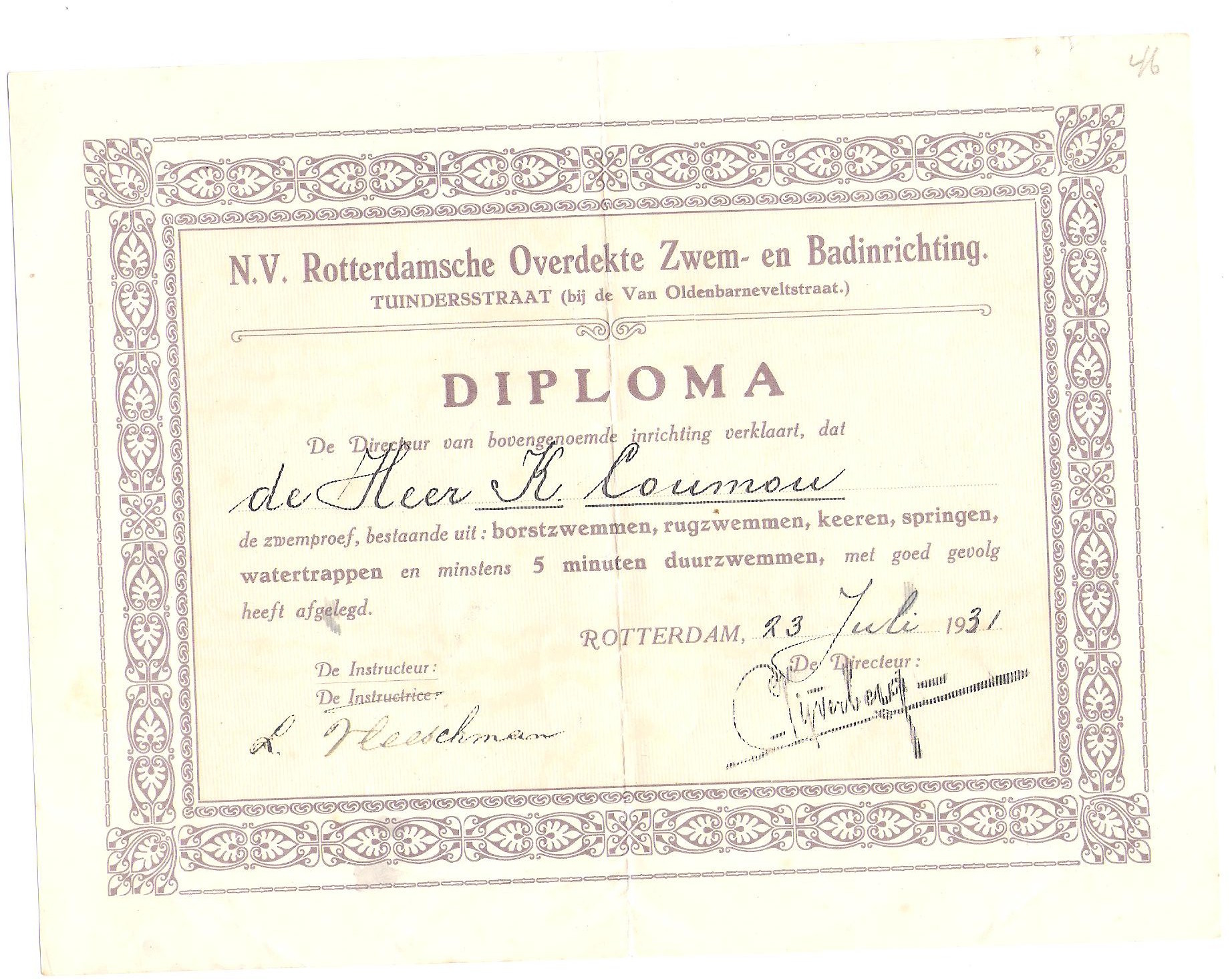 Diploma